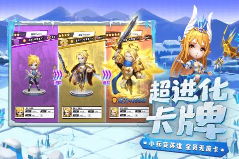 4399警戒风暴