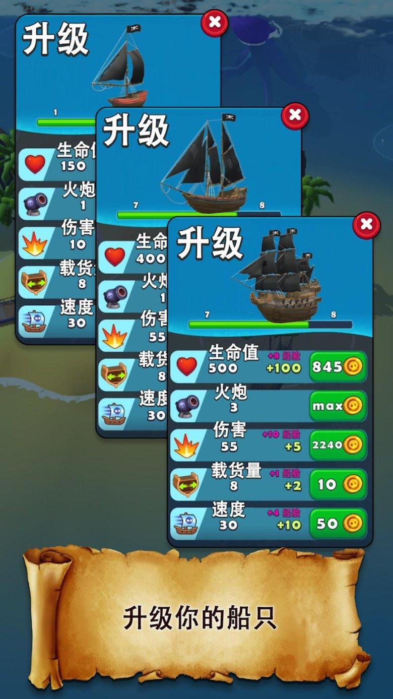 林峯除了是演员还是位歌手，他在音乐方面的造诣有多高？游戏画面