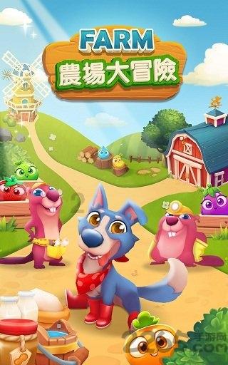 红楼梦中省亲别院是什么在人间的投影？