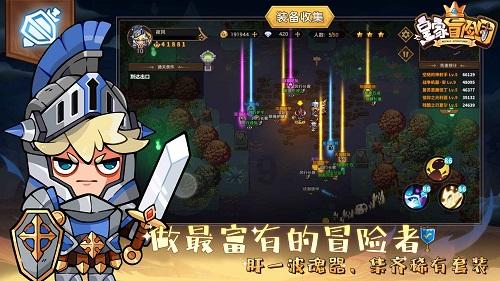 2024春运首日|李翔:我在机场“推飞机”