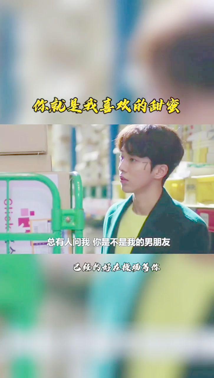 拯救小犀牛