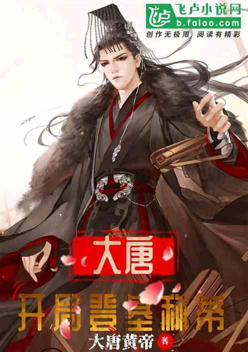 猪场怼怼乐