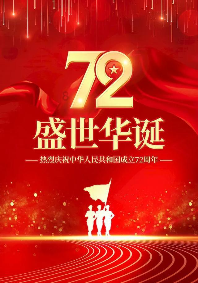 大脚车越野竞速