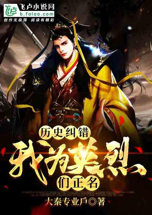 圆周率舞曲