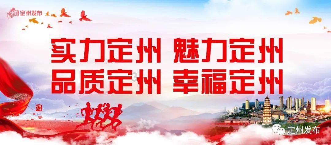 扬科维奇:世上只有已经下课和等待下课的教练