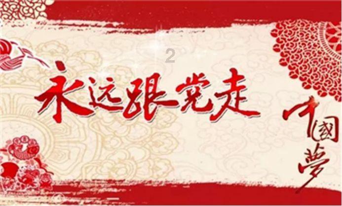 逗小猴开心系列166
