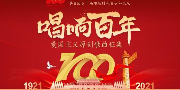 众神之息