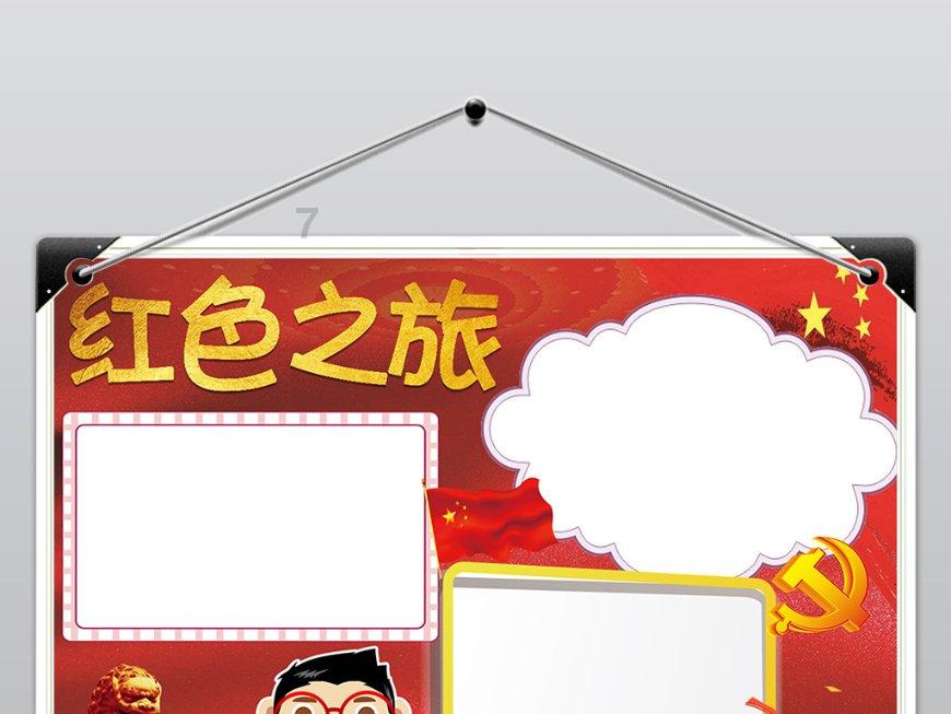 突发!加拿大政府发布敏感院校名单!85所中国高校毕业生恐难入境加拿大!