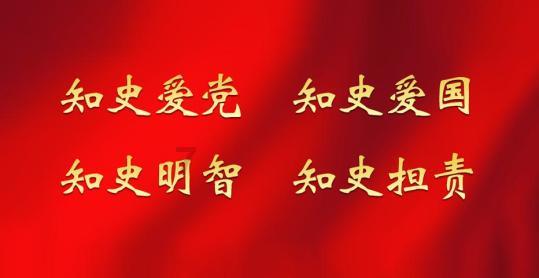 逃离金刚鹦鹉森林