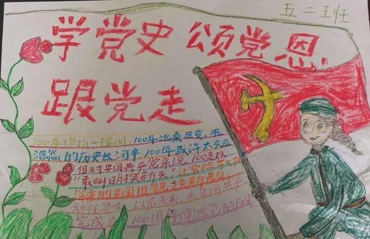 大型警车找轮胎