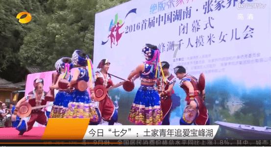 森迪公主快乐的一天