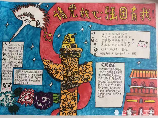 Energy全新单曲《分合》发布 合体复出重新出发