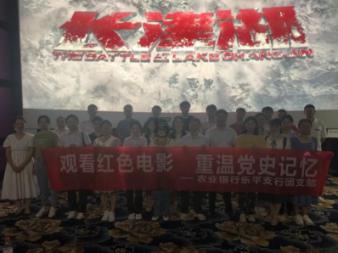 “校农结合”扮靓美丽乡村
