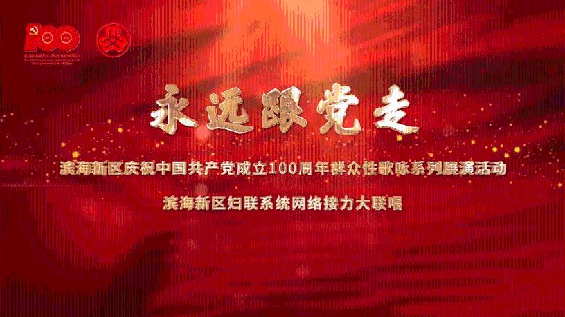 中国象棋速测吧