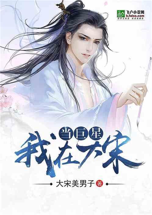 这个瓶子对吗？求价值. 大神帮忙看看游戏画面