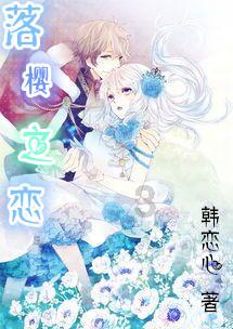 和间接下属起正面冲突，想要继续工作该怎么办？游戏画面